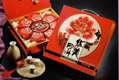 供应郑州华美月饼批发团购哪里的好？【圆月金门】
