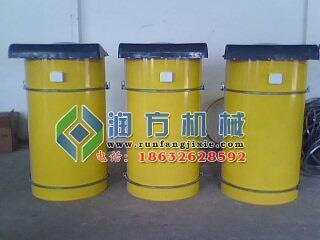 供应仕高玛搅拌站仓顶除尘器