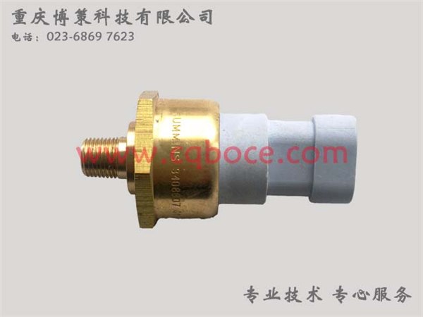 供应DSE5110与康明斯执行器和DSE5110