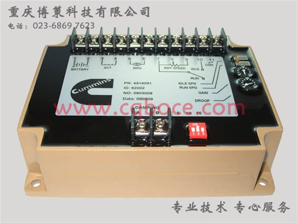 供应DSE5120和深海5110发电机控制器