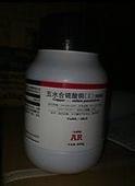 供应硫酸锶