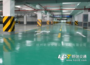 供应杭州环氧地坪漆施工，地下车库地坪漆施工