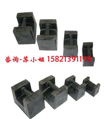 供应10公斤标准砝码，10KG校准砝码