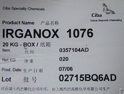 供应供应原装正品巴斯夫汽巴抗氧剂1076