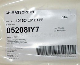 原装正品巴斯夫汽巴紫外线吸收剂系列UV81