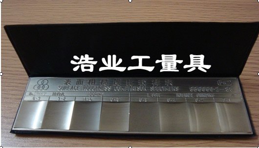 批发粗糙度比较样块