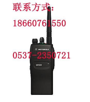 供应厂家促销摩托罗拉防爆对讲机