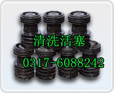 砼泵配件厂家报价|山东砼泵配件