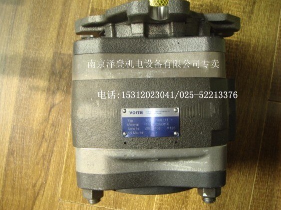 供应福伊特齿轮泵IPV6-100-101