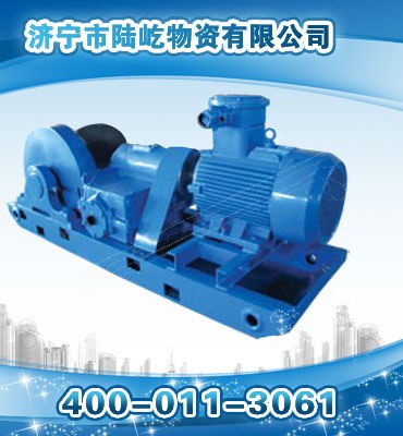 供应回柱绞车，JH回柱绞车 JH回柱绞车维护