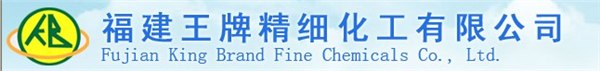 高固体份环氧地坪中涂 