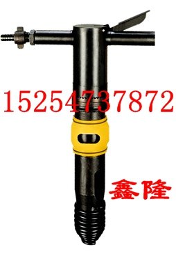 供应G20风镐 优质G20风镐 老字号G20风镐