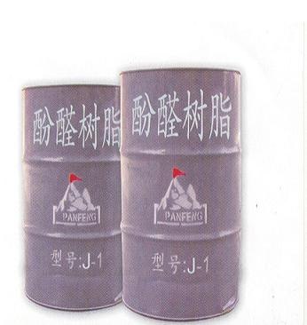 高档胶印油墨用松香改性酚醛树脂