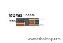 供应ZWK(ZXW、ZKW、ZKWZ、ZBW)中温温控伴热电缆