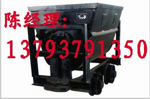 供应山东翻斗式矿车 内蒙翻斗式矿车 陕西翻斗式矿车 贵州翻斗式矿车
