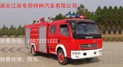 东风多利卡水罐消防车