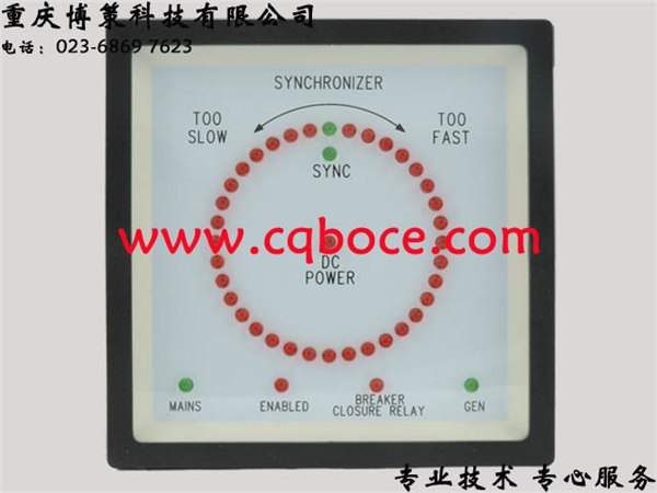 供应DSE5220发电机组控制器DSE5220
