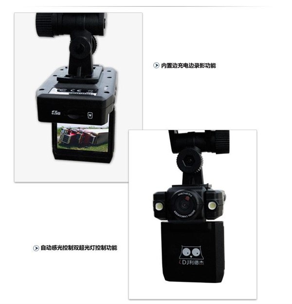 供应行车记录仪行车记录仪批发汽车用品
