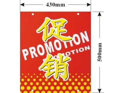 放置架单双款式超市连卷袋