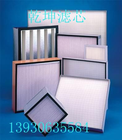 乾坤大量供应原装正品方箱耐高温高效过滤器
