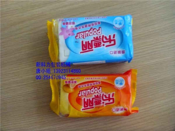 供应多功能肥皂包装机