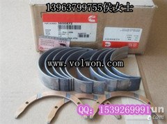 黑龙江挖掘机4BT起动机欧Ⅱ4934622进排气阀.摇臂总成.3966448缸盖
