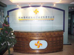 供应桂林、阳朔、龙脊 四晚五天休闲行程 