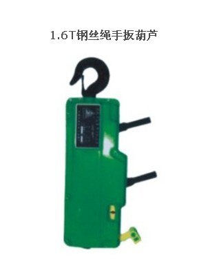 吊带吊索具钢丝绳吊索具单腿吊具多腿吊具兰州吊索具志诚吊索具