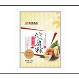 陕西西安真空包装袋|乌鲁木齐真空包装袋|甘肃兰州真空包装袋