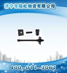 供应中空注浆锚杆使用方法