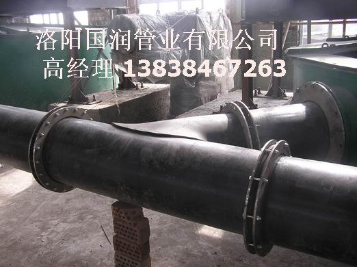 供应水泥厂管道