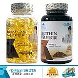 供应保健品牌美国进口-空运进口