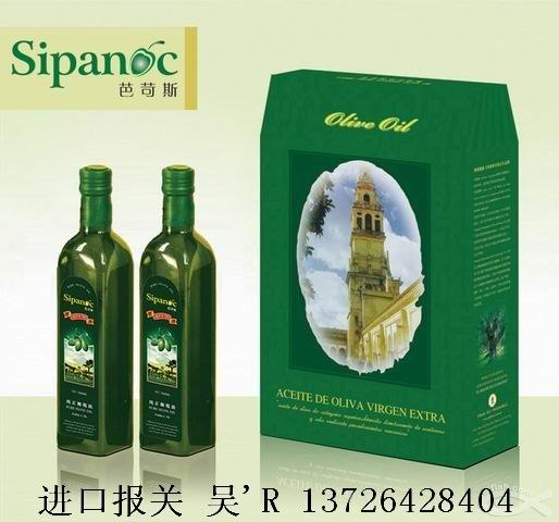 怎样操作橄榄油进口程序顺利通关橄榄油进口代理标签备案