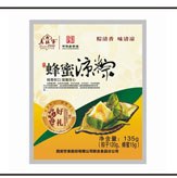 蒸煮袋|陕西西安蒸煮袋|新疆乌鲁木齐蒸煮袋|甘肃兰州蒸煮袋