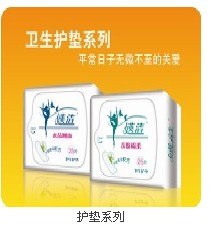 【媖洁】卫生护垫厂家温馨提示在使用卫生护垫时要注意事项有哪些
