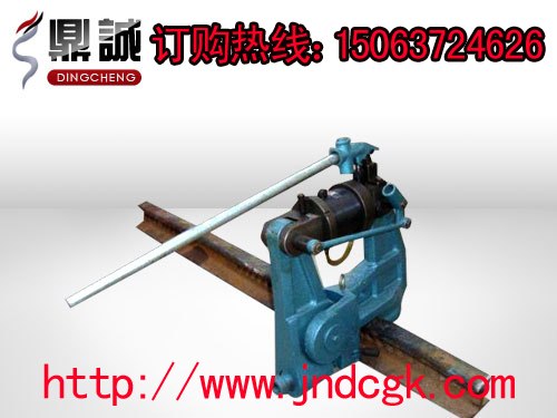 山东矿用液压挤孔机|YGI液压钢轨挤孔机