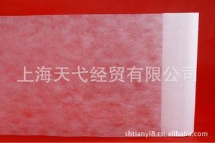 供应供应轴承加工滤纸、加工中心滤纸
