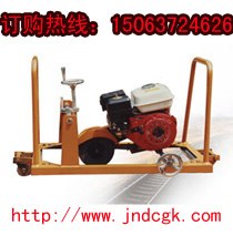 省时省力|NGD-4内燃式钢轨打磨机|内燃磨轨机|
