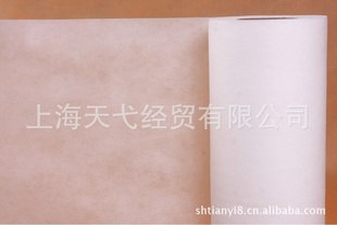 供应供应磨床磨削液过滤纸