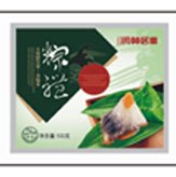 陕西西安包装袋|甘肃兰州包装袋|新疆乌鲁木齐包装袋