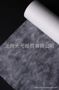 供应供应滤油机、板框式加压滤油机过滤纸