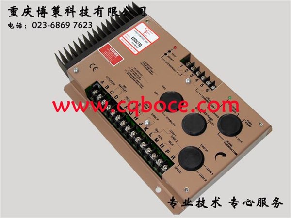 供应电压调节器AVR8A电压调节器AVR8A电压调节器AVR8A