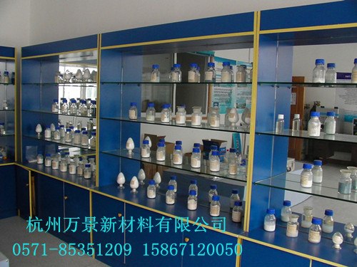 供应纳米三防整理剂