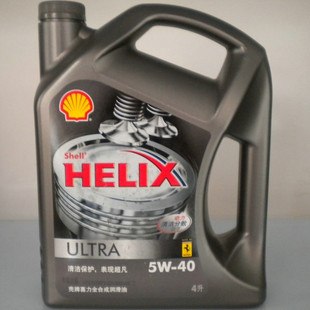 供应SHELL‖正品壳牌超凡灰喜力 灰壳全合成机油ULTRA 5W-40 七