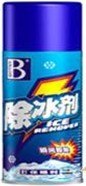供应保赐利B-1788除冰剂。防冻液
