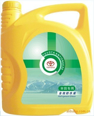 供应豹王丰田专用防冻液