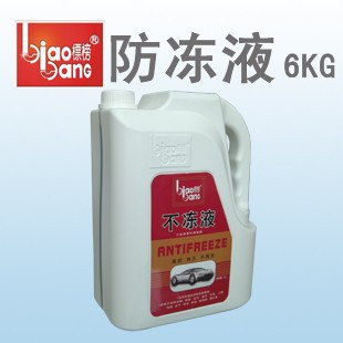 供应标榜6KG长效不冻液