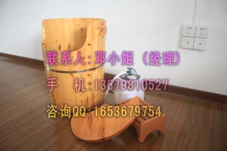 供应中意理疗熏蒸足浴桶
