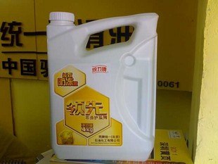 供应官方壳牌统一领先 长效防冻液 冷却液 水箱宝-25度C 4公斤