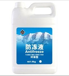 供应环保防冻液4kg